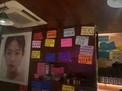 -你又瘦了小酒馆(奥体店)