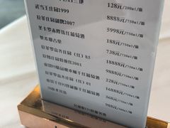 -粤菜王府·海鲜·茶市·海景餐厅(大梅沙店)