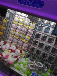 -莫莉幻想儿童乐园(青岛金茂湾店)