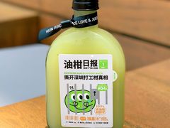 -混果汁(福田领展中心城店)