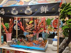 -松咖啡自助餐厅·松北香格里拉