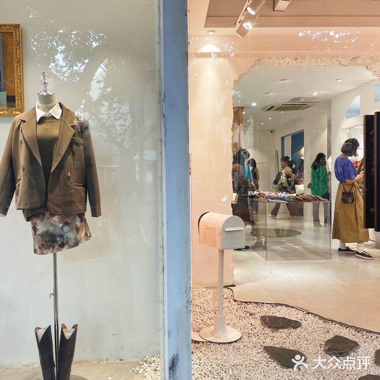 集岛🌷 | 不买还送？来集岛寻找秋冬梦境🎁