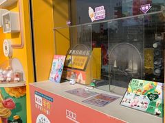 -麦当劳(廉江大道店)