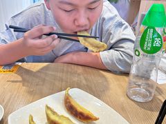 -南京牛肉锅贴