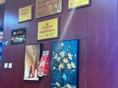 -承德正宗平泉羊汤(崇礼店)