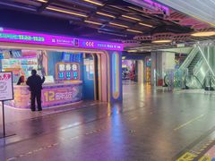 -风云再起游乐汇(北京西单西西友谊店)