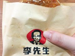 -李先生牛肉面大王(上海站南广场店)
