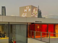 -璞渼咖啡 ROOF P.M. Café(浦东美术馆店)