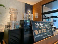 -YOLO COFFEE悠乐咖啡