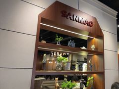 -三猫黑鱼花(南大店)