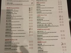 -海航大厦万豪酒店彩海轩中餐厅(霄云路店)
