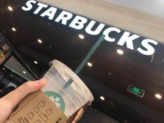 -星巴克(杭州西湖银泰1F店)