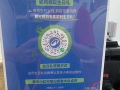 -迪卡侬(蓬江万达店)