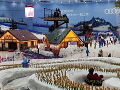 -广州热雪奇迹