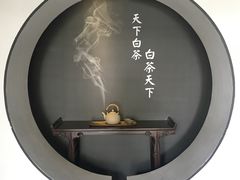 景点-天目湖山水园
