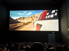 -中影国际影城(西溪印象城CINITYLED店)