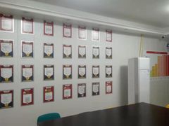 -朗阁·雅思托福·留学英语·国际学校(国贸校区)