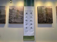 -一杯潮茶(西街店)