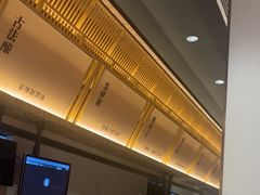 -啫火啫啫煲·顺德干蒸(西乡天虹店)