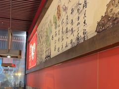 -日丰园海肠水饺·老字号大连海鲜(和平广场店)