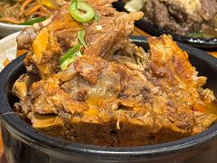 -Myeongdong North Strathfield