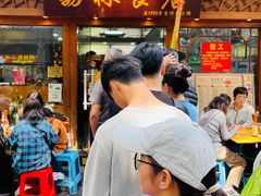 -荔林食店(西华路店)