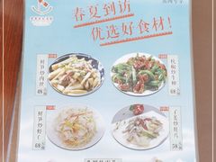 -金华安大酒楼·老牌潮菜·粤式茶点(东方国际店)