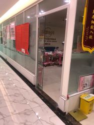 点击看大图 -纵享怡月月子中心(西稍门店)