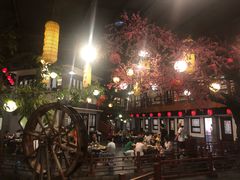 -鲁城往事(游客中心店)