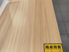 -麦当劳(石坝服务区店)