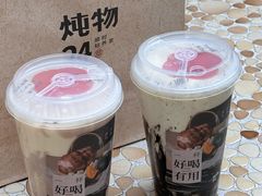 -炖物24章·顺时轻养茶(杭州大厦店)