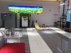 -招商银行(重庆鲁能星城支行)