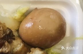 Stewed Egg and Tofu Rice