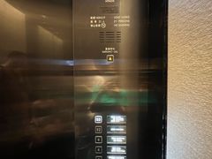 -长沙尼依格罗酒店
