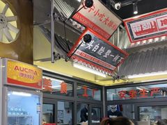 -堂堂小伙夫·辽宁小吃大排档(京西大悦城店)