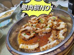 -红日饭店(裕隆三路店)