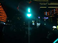 -东台西溪天仙缘景区