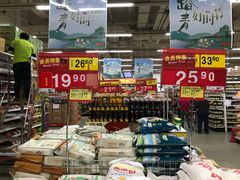 -卜蜂莲花(浦江城市生活广场店)