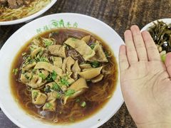 羊杂面-阿福羊肉面馆