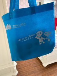-上海浦滨儿童医院