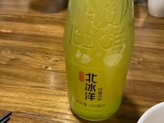 -3号仓库(幸福北路店)