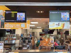 门面-麦当劳(北京上地十街餐厅店)