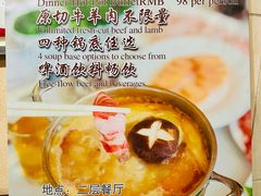 -北京东直门智选假日酒店