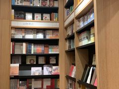 -覔书店(壹方城店)