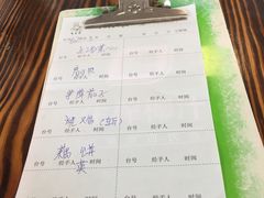 账单-一品烧农庄·佛山本地菜(西岸店)