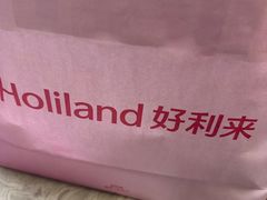 -好利来(丰益桥店)