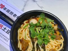 -姐弟俩土豆粉(北京双桥万达店)