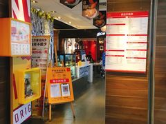 -麦当劳(无锡滨湖万达店)
