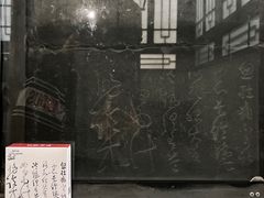 -西安碑林博物馆