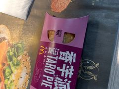 -麦当劳(东石东一路店)